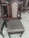 Мягкий стул Брен деревянный однотонный 440431218ПЛМ.2 фото 19