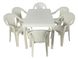 Набор пластиковой мебели стол + 6 стульев под ротанг белый 2800000019310САДГ фото 1