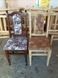 Мягкий стул Брен деревянный цветной 440421218ПЛМ.2 фото 4