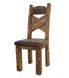 Обеденный стул под старину деревянный Гоне 440306283ПЛМ фото 4