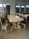 Гарнитур обеденный стол и стулья Винцас 1+12 белый патина серебро 250х100+50+50 450303030.6ПЛМ фото 9