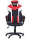 Компьютерное кресло для игр черный/красный 546946АМ фото 2