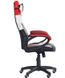 Компьютерное кресло для игр черный/красный 546946АМ фото 3