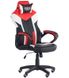Компьютерное кресло для игр черный/красный 546946АМ фото 1
