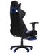 Компьютерное кресло игровое с подножкой черный/синий 515277АМ фото 4