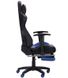 Компьютерное кресло игровое с подножкой черный/синий 515277АМ фото 2