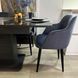Комплект кухонный стол Notsob Т 110х70(+35) Стандарт черный + стул кресло 4 шт синий 0205JAM фото 7