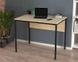 Офисный письменный стол в стиле Loft Орех арт050141.2 62709LO фото 4