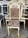 Кухонный стул деревянный Хайме слоновая кость+патина коричневый 440311874.10ПЛМ фото 1