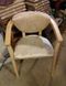 Мягкий стул с подлокотниками деревянный Арко бук натуральный, сиденье беж 440305638ПЛМ.6 фото 2