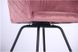 Кресло поворотное Sacramento черный/велюр розовый антик 546795АМ фото 9