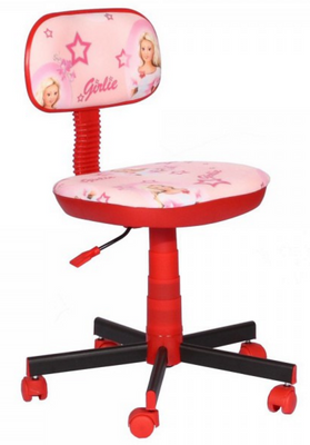 ➤Цена 1 662 грн  Купить Детское кресло Киндер Girlie пластик красный ➤ ➤Кресло детское➤AMF➤440300489.2АМ фото