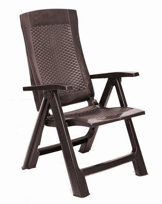 ➤Цена   Купить Кресло GOLD раскладное коричневое ➤ ➤Кресла и стулья пластиковые➤NARDI➤8009271013018САДГ фото