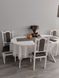 Білий комплект стіл 140х80+40 та 4 стільців Брен 440304031ПЛМ.4 фото 18