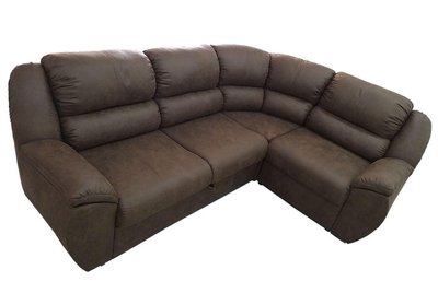 ➤Цена 22 410 грн  Купить Угловой диван для ежедневного сна с широкими подлокотниками арт040155.3 ➤Коричневый ➤Диваны угловые➤Modern 7➤440312313.3.ВО фото