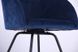 Кресло поворотное Sacramento черный/велюр темно-синий 546797АМ фото 7