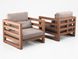 Садовое кресло деревянное Бугене 440306250ПЛМ фото 2