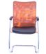 Кресло Аэро CF хром сиденье Сетка черная, Zeus 045 Orange/спинка Сетка оранж-Skyline 026595АМ фото 3
