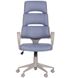 Кресло Spiral Grey сине-серый 545588АМ фото 2