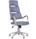 Кресло Spiral Grey сине-серый 545588АМ фото 1