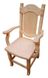 Дизайнерский стул с подлокотниками под старину из натурального дерева Герей 440306277.1ПЛМ фото 3