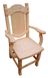 Дизайнерский стул с подлокотниками под старину из натурального дерева Герей 440306277.1ПЛМ фото 4