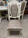 Деревянный стул белый с патиной золото Бедивир 6601218ПЛМ фото 1