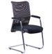 Кресло Аэро CF хром сиденье сетка Черная, Неаполь N-20/Спинка сетка черная 026618АМ фото 1