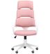 Кресло Spiral White Pink 545586АМ фото 2