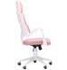 Кресло Spiral White Pink 545586АМ фото 3