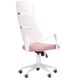 Кресло Spiral White Pink 545586АМ фото 4