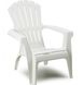 Пластиковое кресло для дачи 75x86x86 белое 8009271867994САДГ фото 1