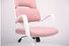 Кресло Spiral White Pink 545586АМ фото 8