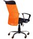 Кресло АЭРО HB Line Color сиденье Сетка чёрная,Неаполь N-20/спинка Сетка оранжевая, вст.Неаполь N-20 271496АМ фото 4