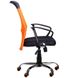 Кресло АЭРО HB Line Color сиденье Сетка чёрная,Неаполь N-20/спинка Сетка оранжевая, вст.Неаполь N-20 271496АМ фото 3