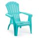 ➤Цена 1 431 грн  Купить Пластиковое кресло для дачи 75x86x86 голубое ➤Голубой ➤Кресла и стулья пластиковые➤Italiya-К➤8009271767980САДГ фото
