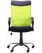 Кресло АЭРО HB Line Color сиденье Сетка чёрная,Неаполь N-20/спинка Сетка салатовая, вст.Неаполь N-20 271495АМ фото 2