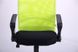 Кресло АЭРО HB Line Color сиденье Сетка чёрная,Неаполь N-20/спинка Сетка салатовая, вст.Неаполь N-20 271495АМ фото 6