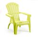 ➤Цена 1 431 грн  Купить Пластиковое кресло для дачи 75x86x86 лайм ➤Салатовый ➤Кресла и стулья пластиковые➤Italiya-К➤8009271567993САДГ фото