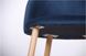 Барный стул Bellini бук/blue 547140АМ фото 9