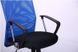 Кресло АЭРО HB Line Color сиденье Сетка чёрная,Неаполь N-20/спинка Сетка синяя, вставка Неаполь N-20 271498АМ фото 8