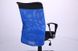 Кресло АЭРО HB Line Color сиденье Сетка чёрная,Неаполь N-20/спинка Сетка синяя, вставка Неаполь N-20 271498АМ фото 7