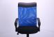 Кресло АЭРО HB Line Color сиденье Сетка чёрная,Неаполь N-20/спинка Сетка синяя, вставка Неаполь N-20 271498АМ фото 5