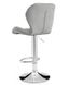 Барный стул на дисковой опоре с регулируемой высотой кожзам серый арт040318.1 starliGR.ВВ1 фото 3