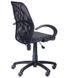 Кресло Oxi/АМФ 4 сиденье Квадро-02, спинка Сетка черная 261005AM фото 4