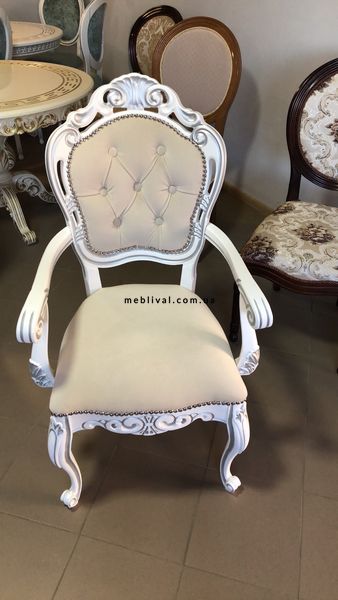 ➤Цена 10 800 грн UAH Купить Белый стул деревянный с подлокотниками Грант ➤белый цвет ➤Стулья деревянные➤Агросвит ФК➤7001896ПЛМ фото