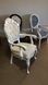 Белый стул деревянный с подлокотниками Грант 7001896ПЛМ фото 4