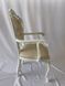Белый стул деревянный с подлокотниками Грант 7001896ПЛМ фото 8