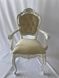 Белый стул деревянный с подлокотниками Грант 7001896ПЛМ фото 1