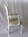Белый стул деревянный с подлокотниками Грант 7001896ПЛМ фото 9